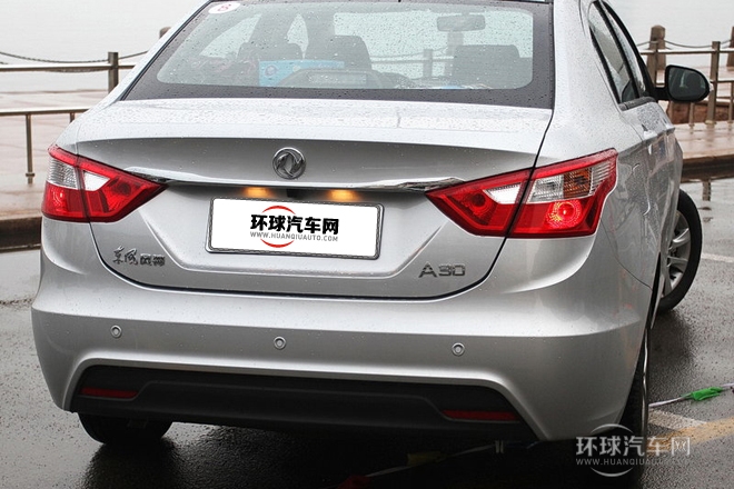 2014款 1.5L 手動智驅尊尚型