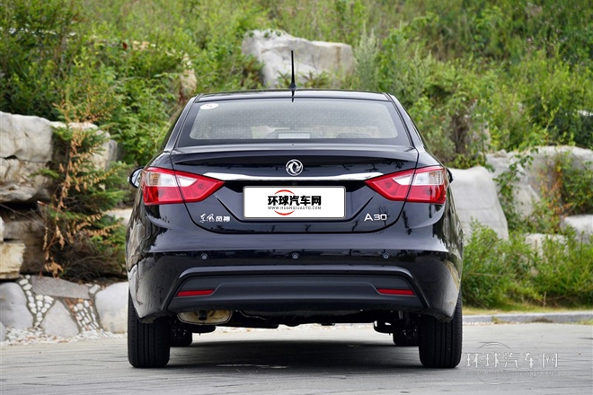 2014款 1.5L 自動(dòng)尊尚型