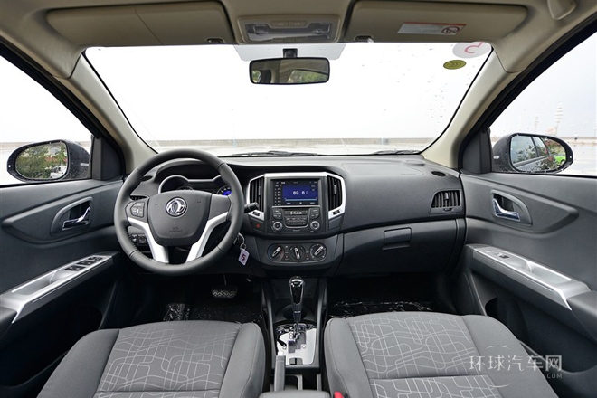 2014款 1.5L 自動(dòng)尊尚型