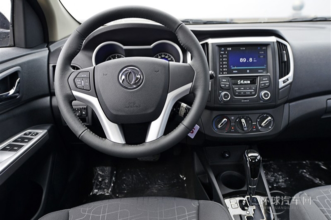 2014款 1.5L 自動尊尚型