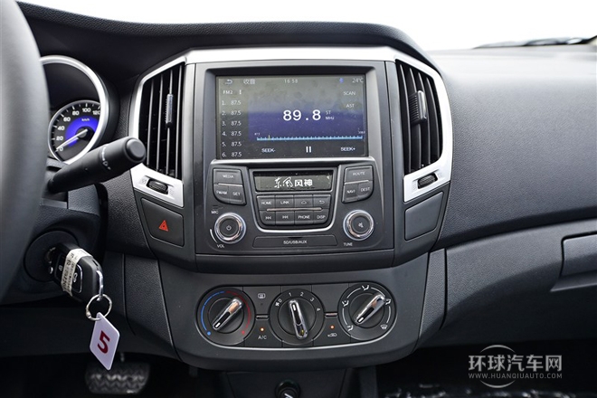 2014款 1.5L 自動尊尚型