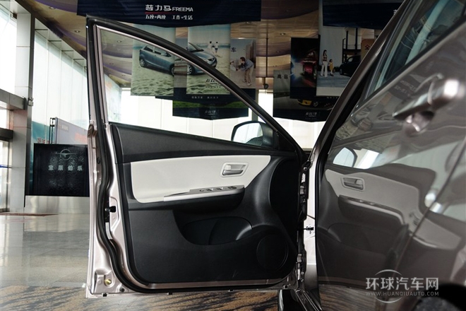 2013款 兩廂 1.6L 手動風尚版