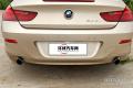 2013款 640i雙門轎跑車