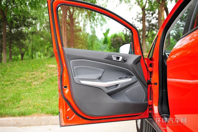 2013款 1.5L 自動尊貴型