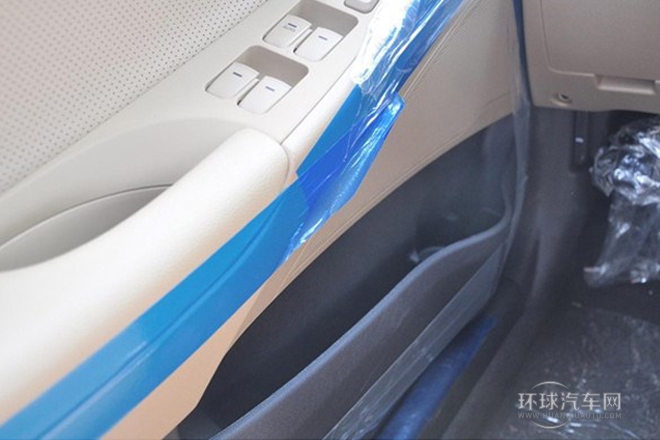 2014款 2.0L 自動豪華版