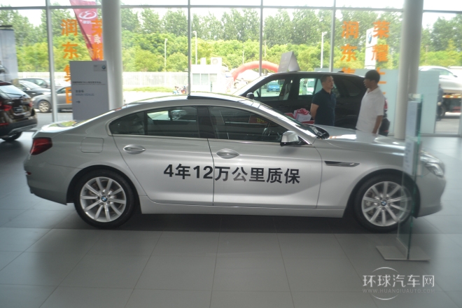 2013款 改款 640i xDrive雙門轎跑車