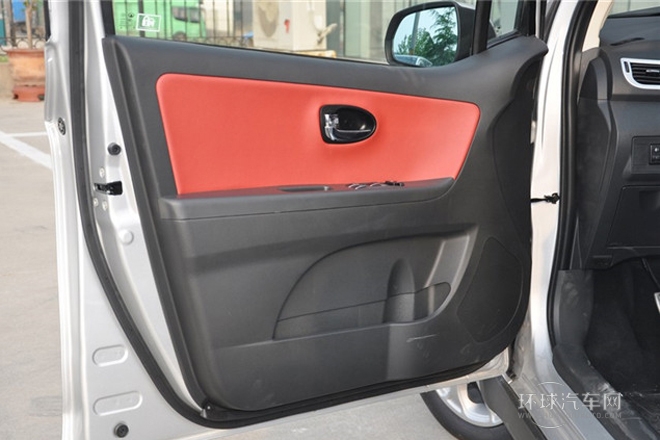 2013款 1.5L 手動都市型