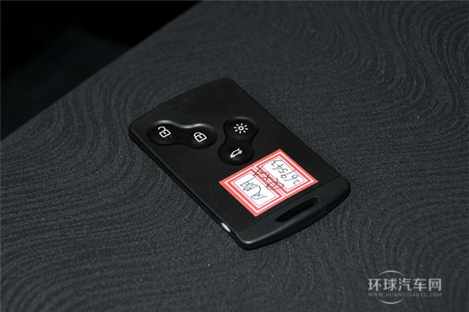 2013款 2.0L 悅享版