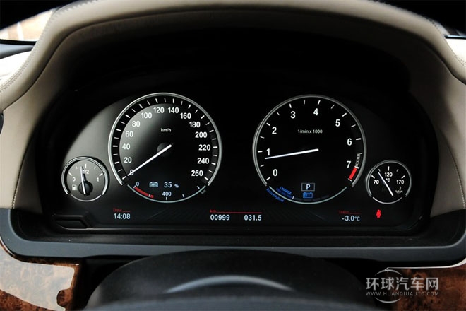 2013款 740Li 混合動力版