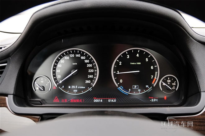 2013款 740Li 領先型