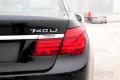 2013款 740Li 領(lǐng)先型