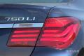2013款 750Li xDrive
