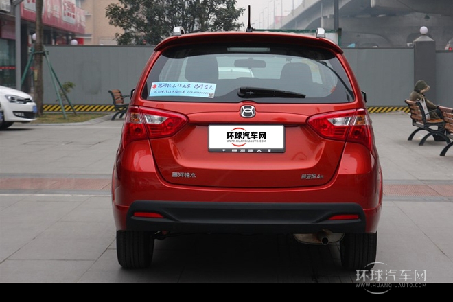 2014款 兩廂 1.5L 自動暢想型