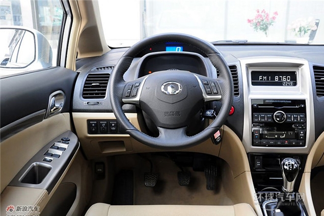 2013款 1.5T 手動尊貴型