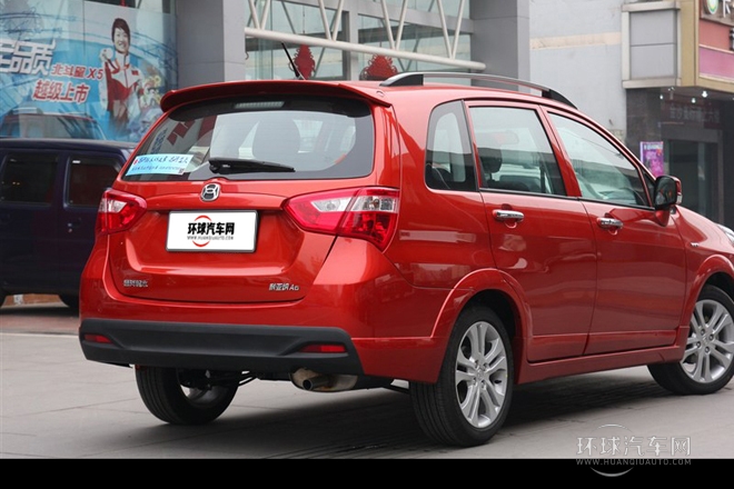 2014款 三廂 1.5L 自動(dòng)暢想型