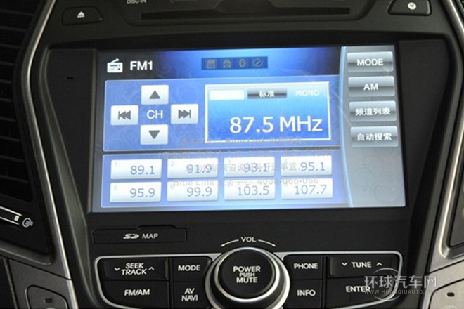 2013款 3.0L 7座旗艦版