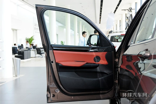 2013款 改款 xDrive20i 豪華型