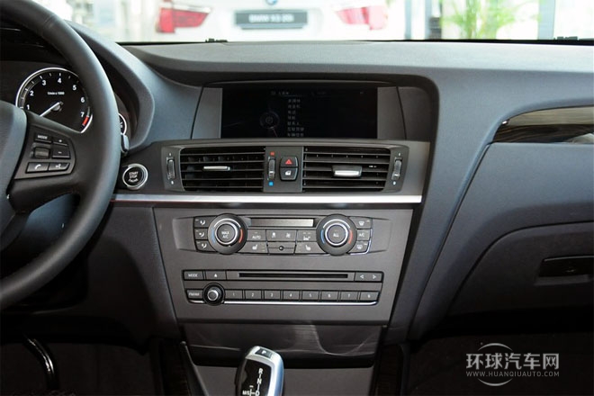 2013款 改款 xDrive20i 豪華型