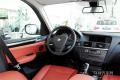 2013款 改款 xDrive20i 豪華型