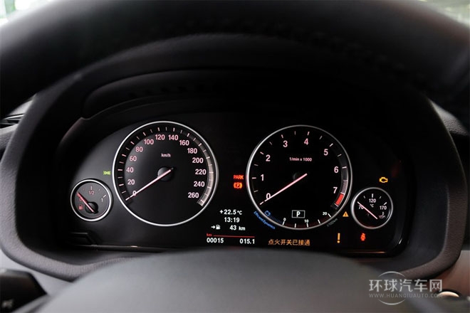 2013款 改款 xDrive28i 豪華型