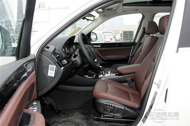 2014款 xDrive20i X設計套裝