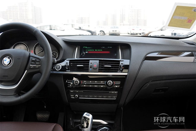 2014款 xDrive20i X設計套裝