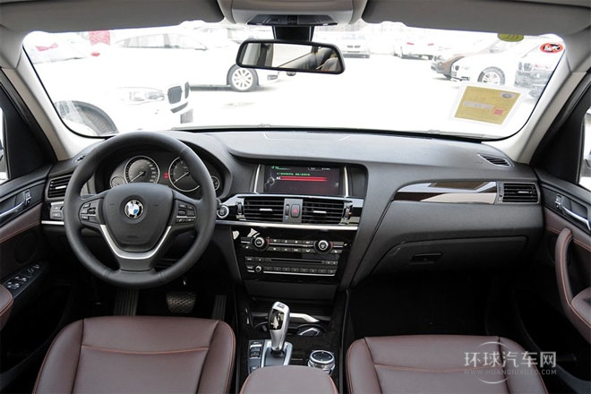 2014款 xDrive20i X設(shè)計(jì)套裝