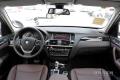 2014款 xDrive20i X設(shè)計(jì)套裝