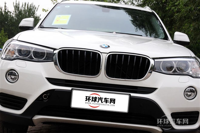 2014款 xDrive20i 領先型