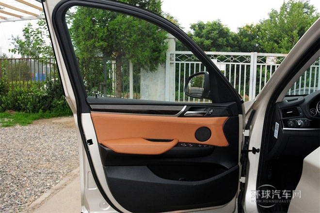 2014款 xDrive28i X設(shè)計套裝