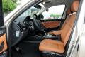2014款 xDrive28i X設計套裝