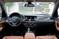 2014款 xDrive28i X設(shè)計(jì)套裝