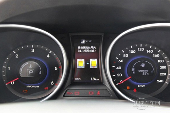 2013款 2.2T 7座豪華版