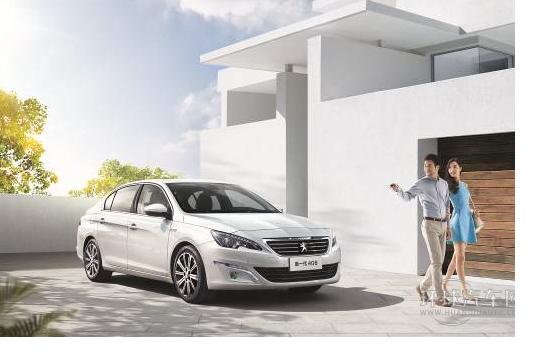 十一長假出游 選擇新一代408的N個理由