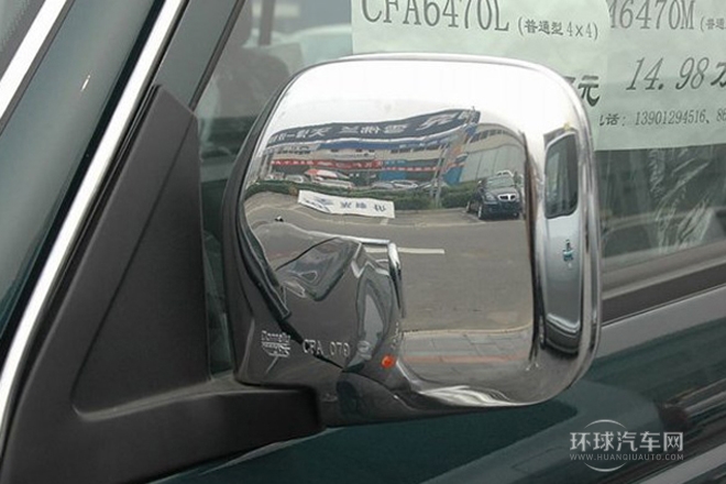 2014款 2.4L 手動兩驅