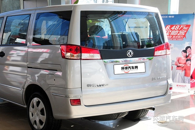 2013款 改款 1.5L 手動舒適型7座 國IV