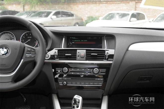 2014款 xDrive28i 領先型