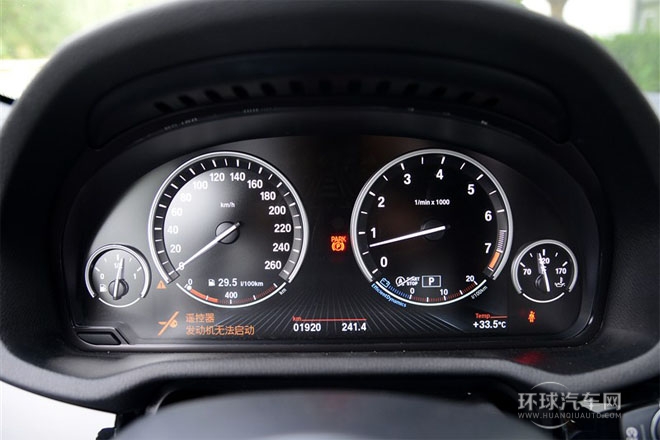 2014款 xDrive35i M運動型