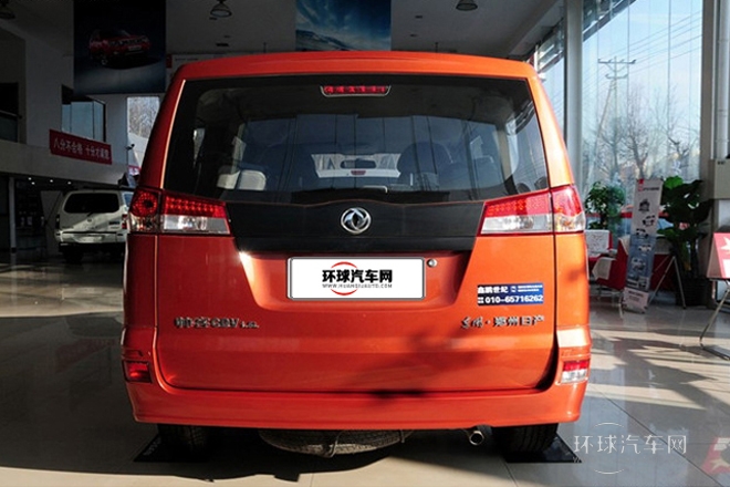 2013款 改款 1.5L 手動標(biāo)準(zhǔn)型7座 國IV