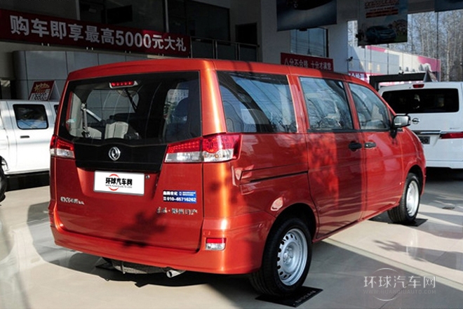 2013款 改款 1.5L 手動標準型7座 國IV