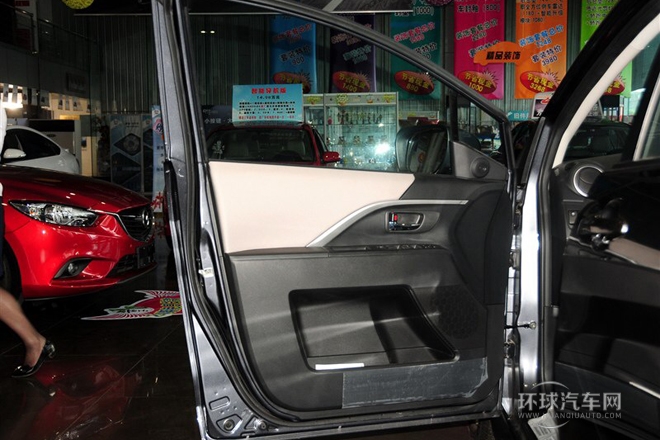 2013款 2.0L 自動(dòng)舒適型