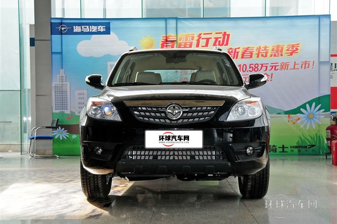 2013款 2.0L 自動都市精英型