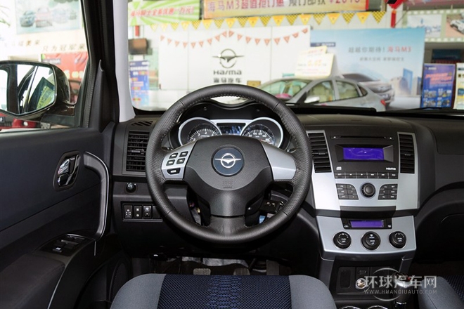 2013款 2.0L 手動都市精英型