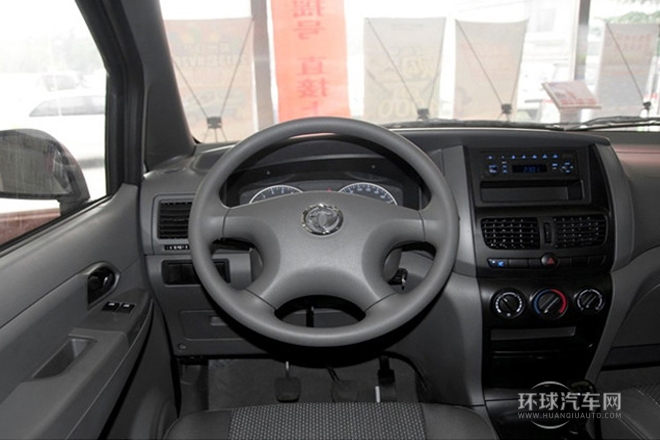 2013款 改款 1.6L 手動商用型5座 國V