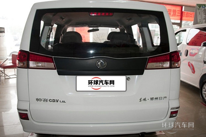 2013款 改款 1.6L 手動商用型5座 國V