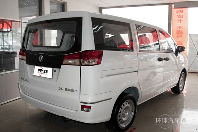 2013款 改款 1.6L 手動商用型5座 國V