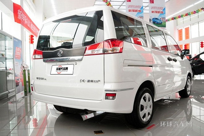 2013款 改款 1.6L 手動實用型7座 國V