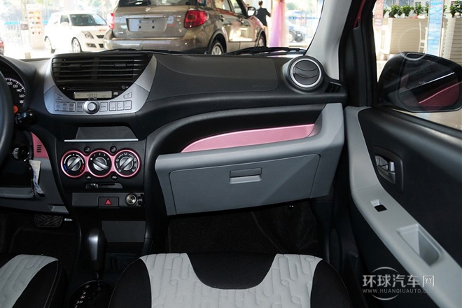 2013款 1.0L 自動20周年限量版