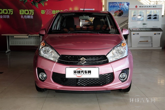 2013款 1.0L 自動20周年限量版