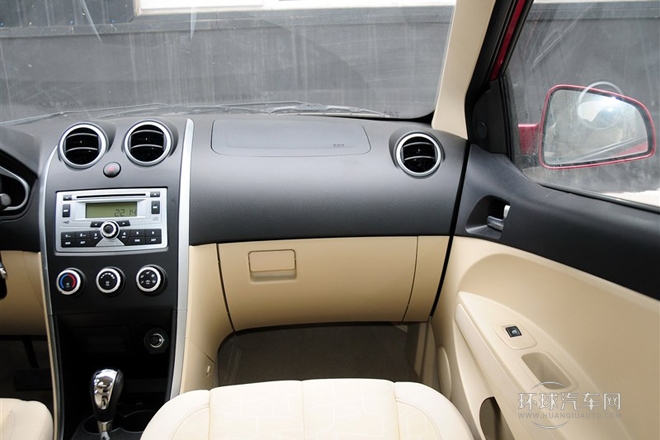 2013款 1.5L 自動靈動版